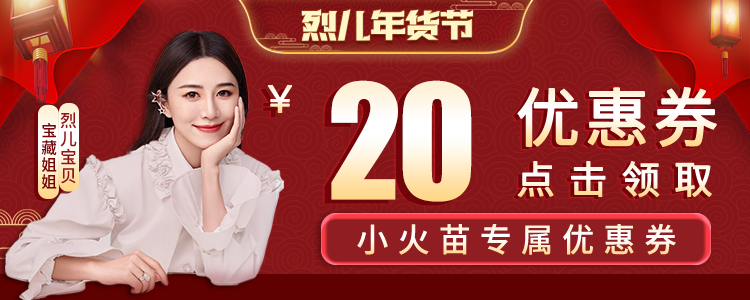 趣多多爆逗曲奇饼干办公休闲食品零食小吃