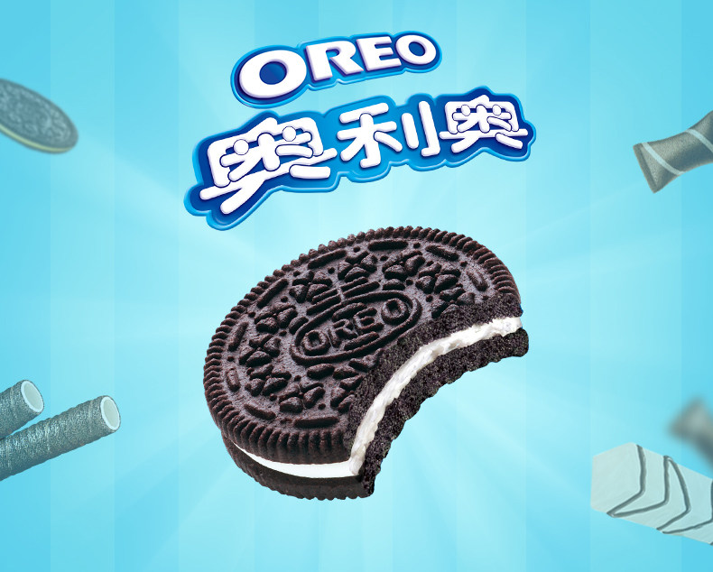 奥利奥 零食大礼包 礼盒装 22盒/ 1382g 图1