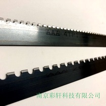 Square tooth knife tip tooth knife tooth knife dotted line knife tool Point line knife tooth thread die cutter tooth line knife