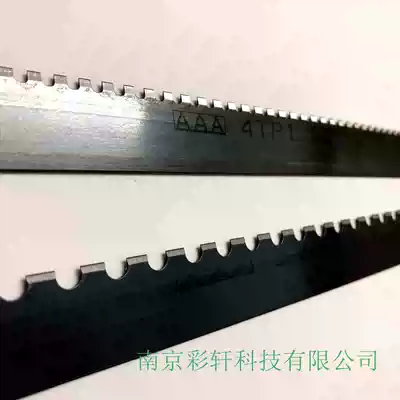 Square tooth knife tip tooth knife tooth knife dotted line knife tool Point line knife tooth thread die cutter tooth line knife