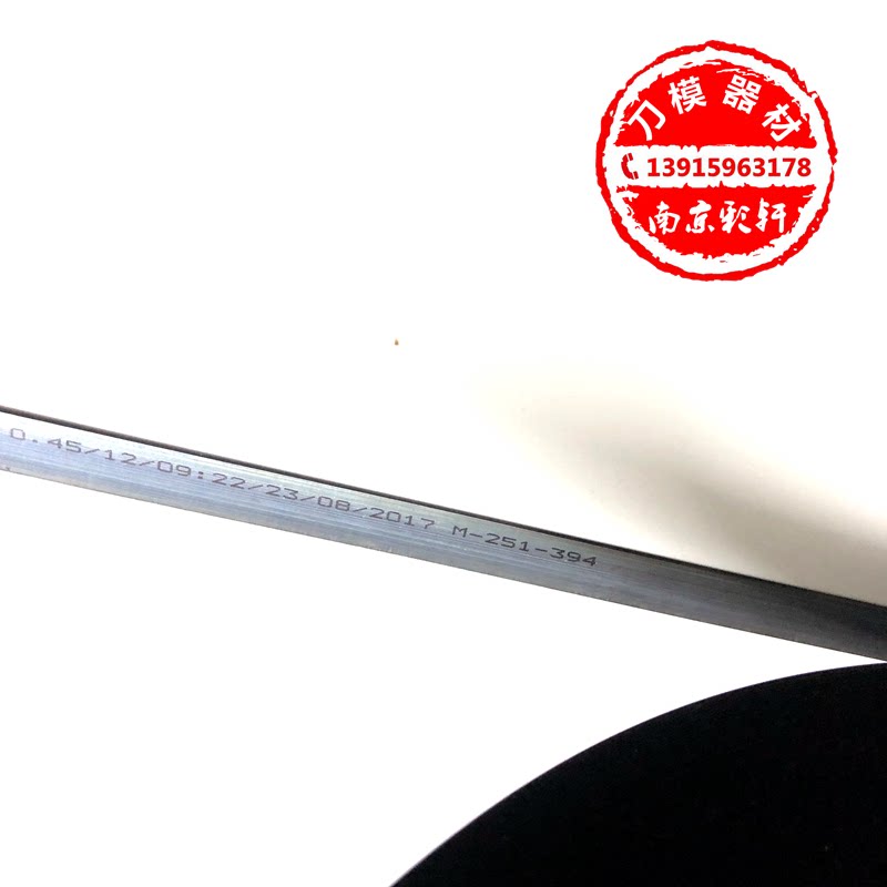 0 45mm * 12mm die cutting adhesive knife adhesive knife short knife special cut PVC die cutting knife die material