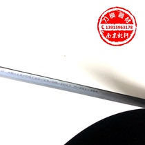 0 45mm * 12mm die cutter adhesive knife short knife dedicated to cut PVC die cutting blade knife die material
