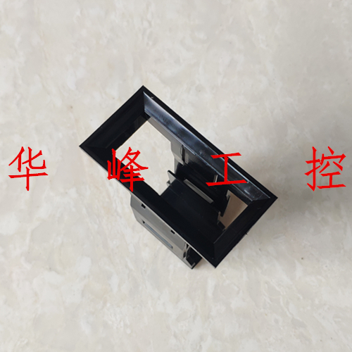 DZ47 Bracket 1p plastic fixed panel installation C45 frame power distribution cabinet empty open and concealed bracket