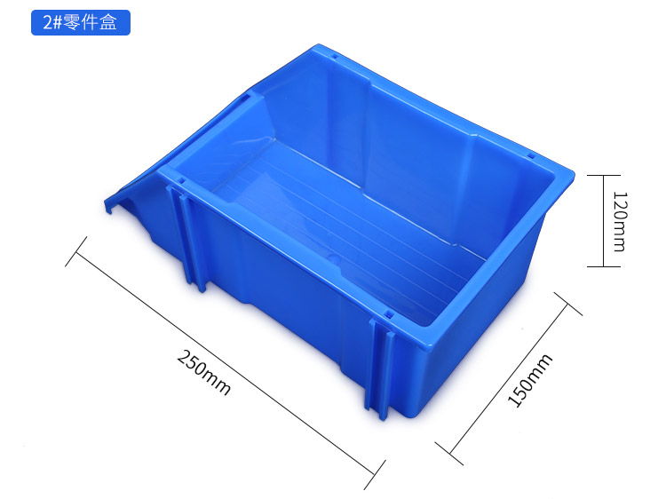 Bộ phận lưu trữ dày hộp kết hợp hộp vật liệu hộp thành phần hộp nhựa hộp công cụ vít hộp bộ phận hộp vật liệu hộp - Dụng cụ cầm tay máy khoan be tông makita