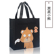 hop com giu nhiet clock and clock Bento túi nhỏ túi xách Nhật Bản và Hàn Quốc phim hoạt hình trường tiểu học không thấm nước túi nhỏ túi ăn trưa với túi gạo túi ăn trưa - Hộp cơm điện sưởi ấm hộp cơm hâm nóng lock and lock