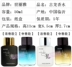 Đầy đủ Chính hãng Chính hãng Hoàng gia nam giới Cologne Nước hoa tươi và nhẹ nhàng Quà tặng sinh viên 50ml