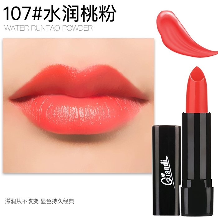 Đầy đủ Authentic Bán Buôn Charm Đầy Màu Sắc Hấp Dẫn Kéo Dài Son Môi Lip Balm Giữ Ẩm Không Thấm Nước 3.3 gam