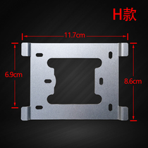 Di Nike video intercom doorbell AB-6A-402-H6-7-SA8 extension hanging plate bracket H