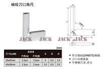 00 - level high precision industrial stainless steel unilateral cutter cutter angle ruler of cutter - cut - point straight