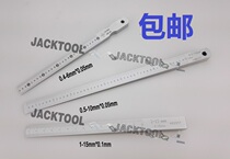 Wedge Vernier feeler gauge clearance ruler stainless steel Bevel slot gauge Bevel feeler gauge wedge feeler gauge
