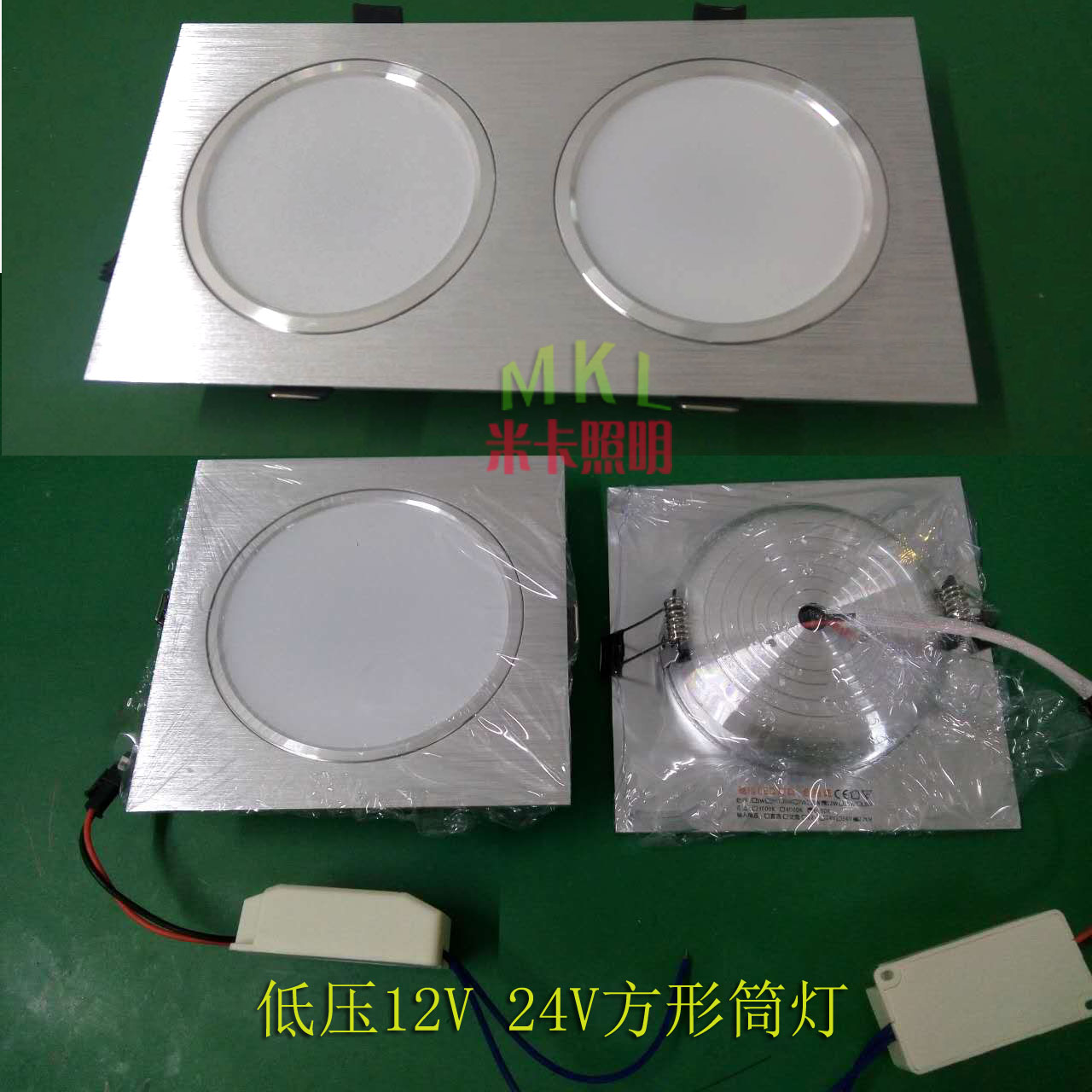 12V DC square downlight LED spotlight marine 24V battery machine tool embedded lighting site 36V