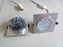 12v 24v LED ceiling light 12W square 36V spotlight opening 120MM battery garage low pressure downlight