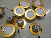 12V LED Downlight Spotlight Battery Light Low Voltage Lathe Light Machine Equipment 24V Ship Yacht Light Elevator Sand Gold