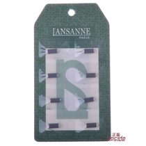 Lang Sang LANSANNE special lighter flint fine flint
