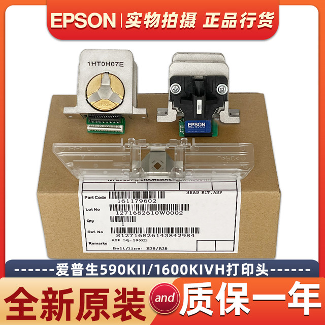 Original Epson 590K2 595Kii 1600k4h 136kwii 680KIII 690KII print head
