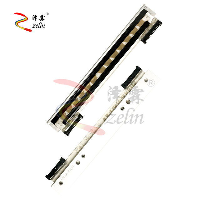 Suitable for Original Jiabo Gp1124D Print Head 1124t 1134t 1524t 1324D Printer Head