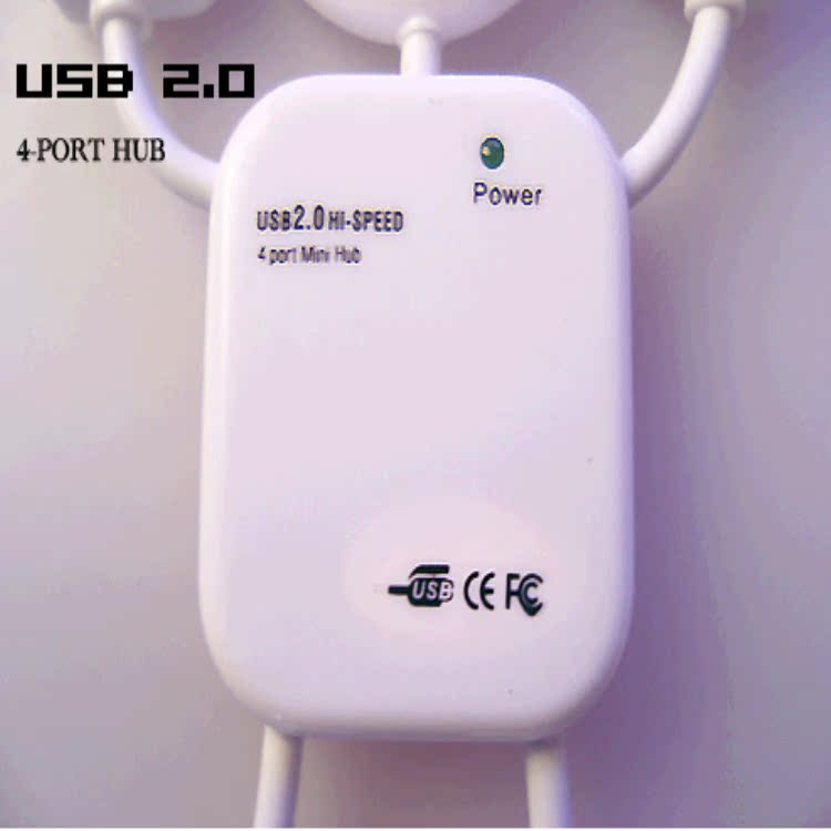 Hub USB - Ref 367797 Image 6