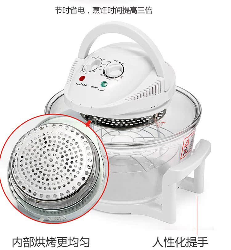 Lò sưởi không khí y tế nhiệt lò nâng cấp đối lưu lò nướng không khí nồi chiên lò vi sóng hộ gia đình - Lò vi sóng lò nướng bánh mini
