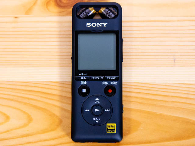 Sony Sony's new high-definition high resolution professional recording pen sound recording stick PCM-A10 Japan Direct Mail