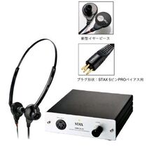 Japan Straight Hair Stax Static Headphone Ear Release Suit SRS-005SMK2 SRS-005SMK2 SR-003MK2 SRM-252S SRM-252S