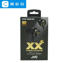  JVC Jie Weishi FX99X HA-FX99XBT In-ear HIFI subwoofer Bluetooth headset