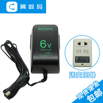 Sony Sony AC-D4L power adapter EX5MK2 radio original power adapter 100V 6V