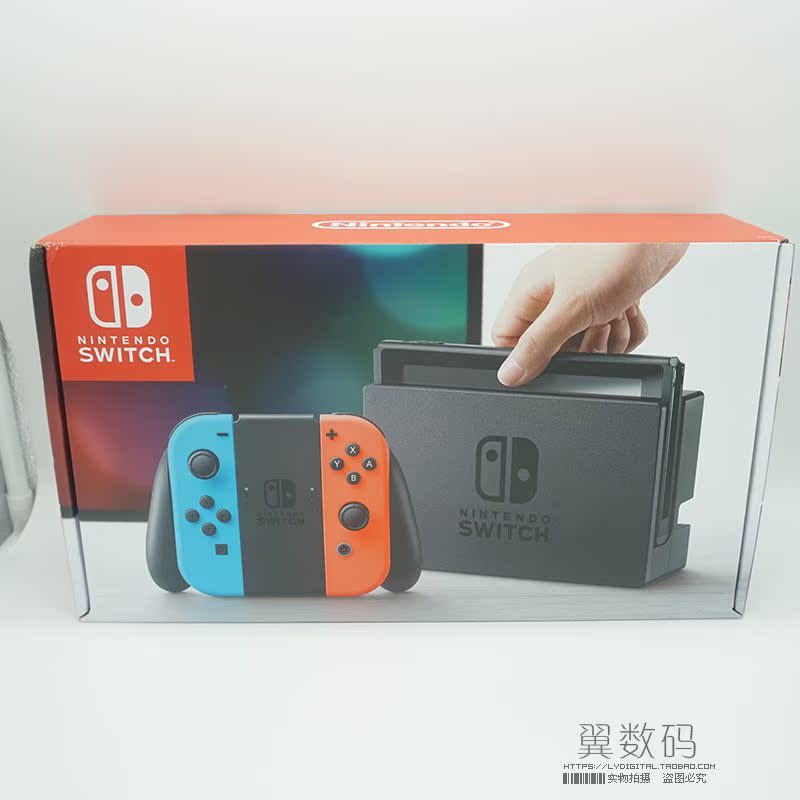 Máy chủ Nintendo NS Máy chủ trò chơi Nintendo Switch NS NX - Kiểm soát trò chơi tay cam choi game