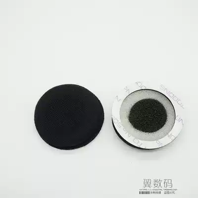 ATH-EW9 EW9 original headset accessories ear hanging rubber strip extension cord sponge sleeve sponge earmuffs repair