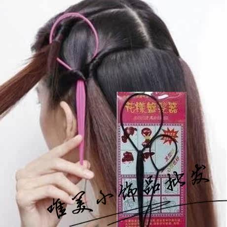 Accessoire cheveux en autre - Ref 1204165 Image 13