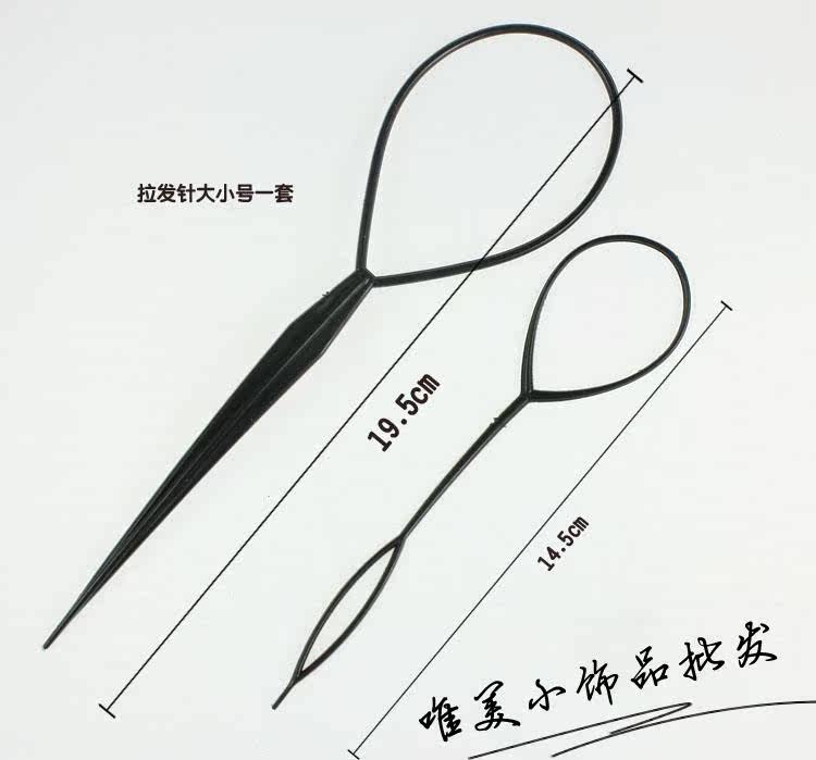 Accessoire cheveux en autre - Ref 1204165 Image 12