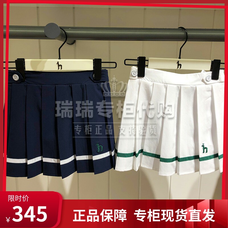 Hagishazzys Children Clothing Domestic Special Cabinet 21 Summer Girl Import Short Skirt Half Body Skirt HRM23SA62M 