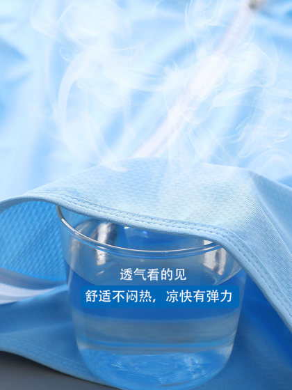 儿童防晒衣男童夏季薄款皮肤衣冰丝外套女童防紫外线童装防晒服帽