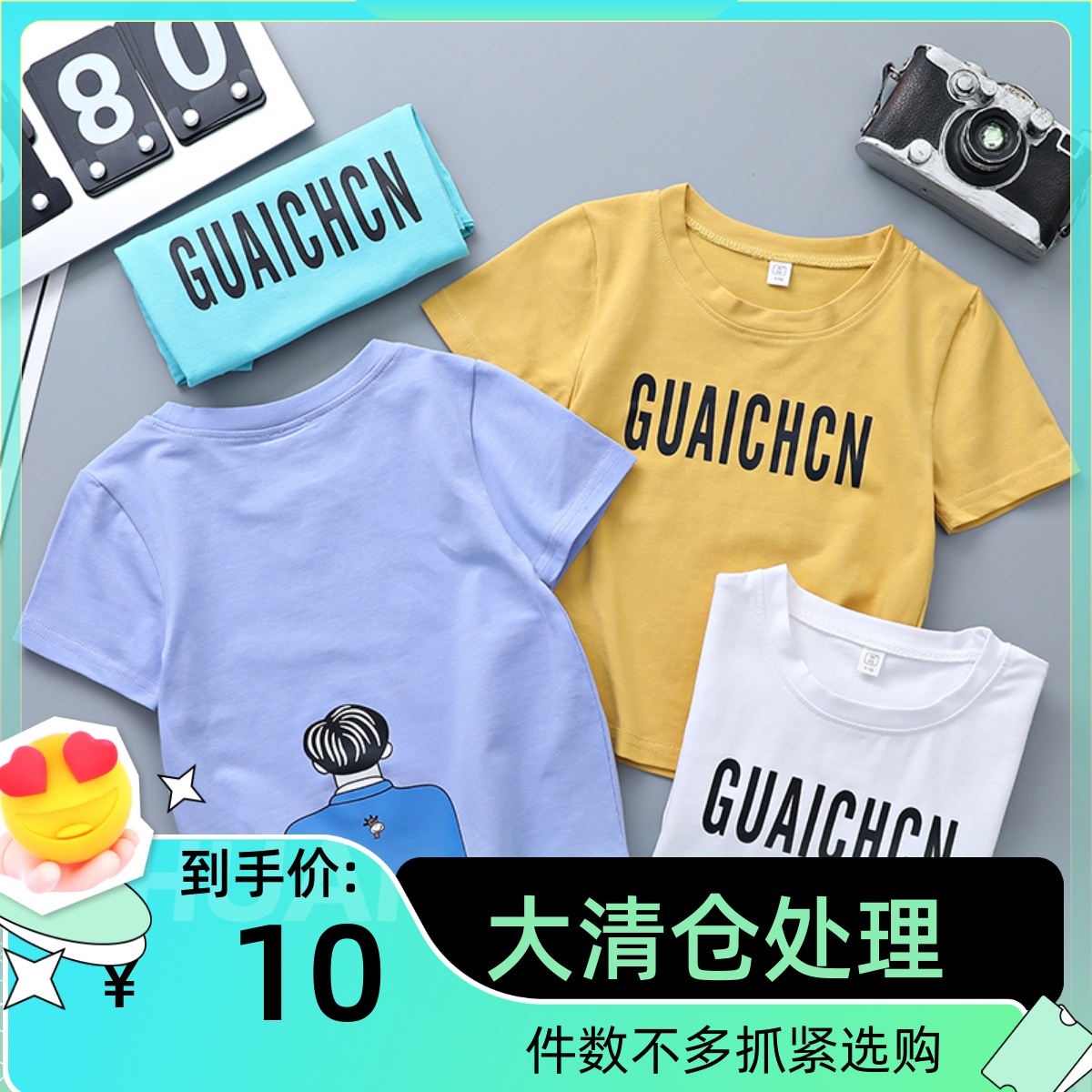 Children All Cotton Spring Bottling Tide Boy Short Sleeve 2022 Summer Boy Dress New T-shirt Boy Girl Half Sleeve Child Short Sleeve