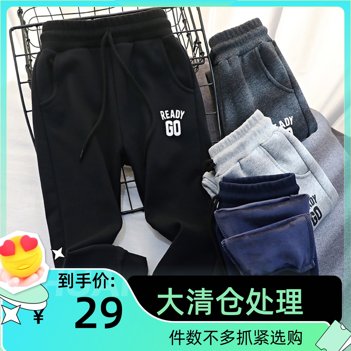 Boy Sports Thick Cotton Pants Boy Clothing Autumn Clothing 2022 New Integrated Suede Thickened Pants Children Winter Casual Pants