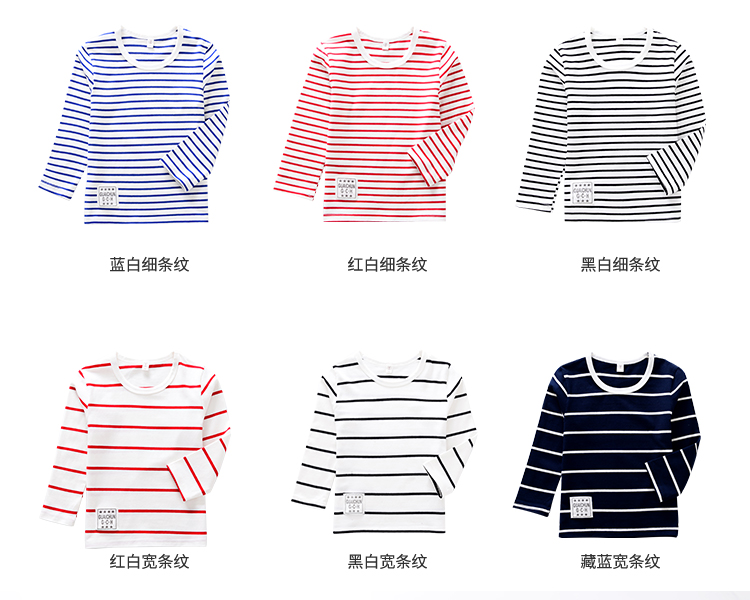 Trẻ em vừa và nhỏ mùa xuân mới áo thun dài tay nam và nữ trẻ em cotton sọc cổ tròn áo thun đáy quần áo trẻ em Áo phông áo trẻ em