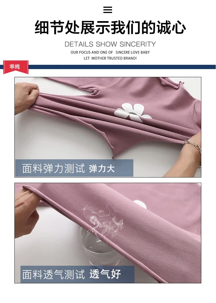 Cô gái thuần khiết mùa thu phong cách mới vừa và nhỏ cho trẻ em áo thun dài tay top cotton kéo hoa sandal áo thun cửa hàng quần áo trẻ em