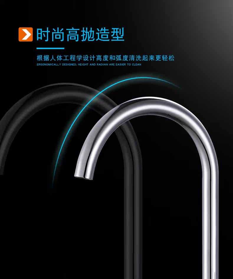 Большая изгибающая труба.jpg