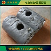 Customized special-shaped insulation bag high temperature insulation is customized fireproof sleeve pipe valve detachable insulation cover