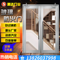 Fireproof glass door custom Class-A fireproof door Commercial City Guest house Engineering fire manufacturer Direct sale Stainless Steel Fire Door