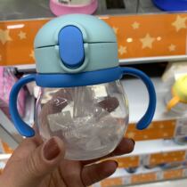 Japanese Catering Magician Child Straw Cup baby Anti-leakage Exercise Plastic water glass NPD-250ml
