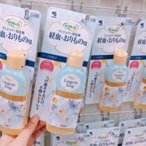 Spot Japan native small forest Pharmaceutical women Physiological Underwear Briefs cleaning agents except bacteria Smell Washing to Bloodstains