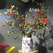 Simulation of pomegranate flower fruit branch trunk tree branch pomegranate fruit with Flower Home Vase decoration soft decoration floral design