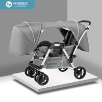 Элегантный серый