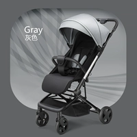 Светло-серый