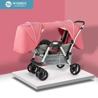 Розовый порошок