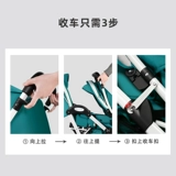 Складная коляска для близнецов с сидением, тележка для двоих, можно сидеть и лежать