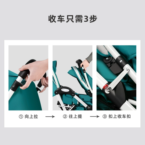 Складная коляска для близнецов с сидением, тележка для двоих, можно сидеть и лежать