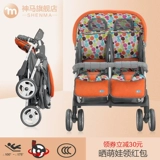 Коляска для близнецов, складная тележка с сидением для младенца для двоих, можно сидеть и лежать