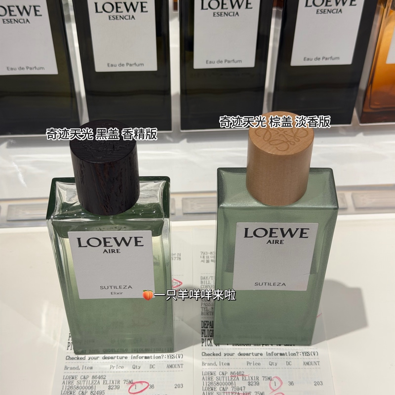 Authentic Korean Loewe/Loewe Miracle Skylight Eau De Parfum Black Waltz Solo Declaration Strong Fragrance