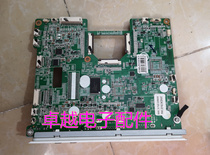 ASK projector motherboard PBS polarizer bulb power board Light board LED lens